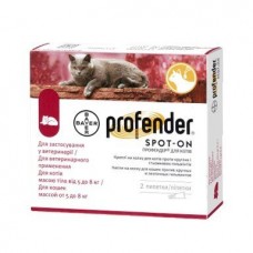 Капли на холку для кошек Bayer «Profender» (Профендер) от 5 до 8 кг, 2 пипетки (для лечения и профилактики гельминтозов)
