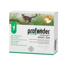 Краплі на холку для котів Bayer «Profender» (Профендер) від 0,5 до 2,5 кг, 2 піпетки (для лікування та профілактики гельмінтозів)