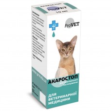 Капли для кошек, собак и кроликов наружного применения ProVET «Акаростоп» 10 мл (акарицидный препарат)