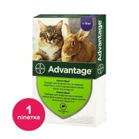 Капли на холку для кошек и кроликов Bayer «Advantage» (Адвантейдж) от 4 до 8 кг, 1 пипетка (от внешних паразитов)