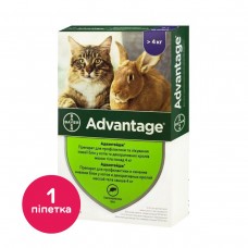 Краплі на холку для котів та кролів Bayer «Advantage» (Адвантейдж) від 4 до 8 кг, 1 піпетка (від зовнішніх паразитів)