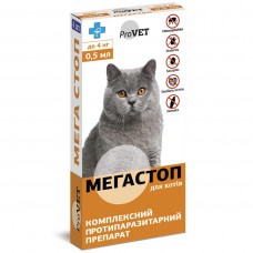 Краплі на холку для котів ProVET «Мега Стоп» до 4 кг, 4 піпетки (від зовнішніх та внутрішніх паразитів)