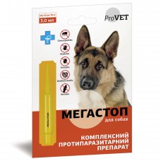 Капли для собак «Мега Стоп» ProVET (для лечения и профилактики гельминтозов) 1 пипетка, 3 мл, 20-30 кг