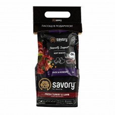 Набір сухий корм для цуценят малих порід Savory Small Breed rich in Fresh Turkey & Lamb 1 кг (індичка та ягня)