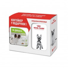 Сухий корм для дорослих собак дрібних порід Royal Canin X-Small Adult 1,5 кг + контейнер в подарок (домашня птиця)