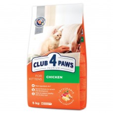 Сухий корм для кошенят Club 4 Paws Premium 5 кг (курка)