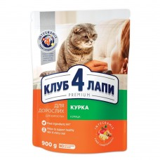 Сухой корм для кошек Клуб 4 Лапы Premium 0,9 кг (курица)