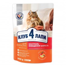 Сухой корм для котов с эффектом выведения шерсти Club 4 Paws Premium 300 г (курка)