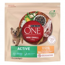 Сухой корм для активных собак малых пород Purina One Mini Active 1,5 кг (курица и рис)