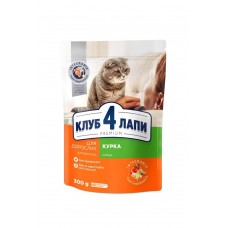 Сухий корм для котів Club 4 Paws Premium 300 г (курка)