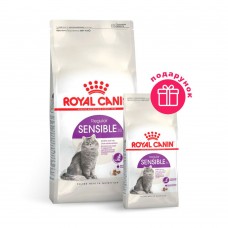 Сухий корм для вибагливих котів з чутливим травленням Royal Canin Sensible 33, 2 кг + 400 г у ПОДАРУНОК (домашня птиця)