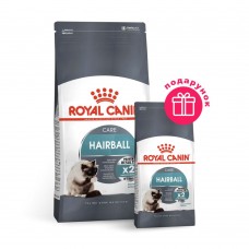 Сухий корм для виведення вовни у котів Royal Canin Hairball Care 2 кг + 400 г у ПОДАРУНОК (домашня птиця)