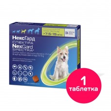 Таблетка для собак «NexGard Spectra» (Нексгард Спектра) 1 таблетка | від 7,6 до 15 кг / M (інсектоакарицид, антигельмінтик)