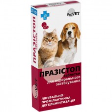 Таблетки для собак и котов Празистоп ProVET (для лечения и профилактики гельминтозов) 10 шт