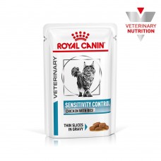 Вологий корм для котів, при харчовій алергії Royal Canin Sensitivity Control 85 г (домашня птиця)