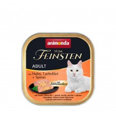 Влажный корм для кошек Animonda Vom Feinsten Adult with Chicken, Salmon filet + Spinach | 100 г (курица, лосось и шпинат)