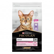 Корм сухой для кошек ProPlan Delicate, с индейкой, чувствительное пищеварение,10кг