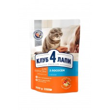 Сухий корм для котів Club 4 Paws Premium 300 г (лосось)