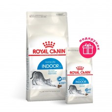 Сухий корм для котів, що живуть у приміщенні Royal Canin Indoor 27, 2 кг + 400 г у ПОДАРУНОК (домашня птиця)