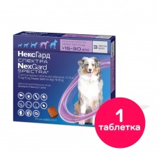 Таблетка для собак «NexGard Spectra» (Нексгард Спектра) 1 таблетка | от 15,1 до 30 кг / L (инсектоакарицид, антигельминтик)