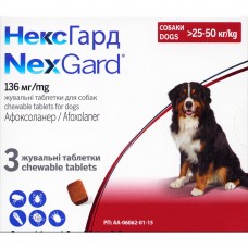 Таблетки для собак Boehringer Ingelheim (Merial) «NexGard» (Нексгард) от 25 до 50 кг, 3 таблетки (от внешних паразитов)