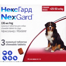 Таблетки для собак Boehringer Ingelheim (Merial) «NexGard» (Нексгард) від 25 до 50 кг, 3 таблетки (від зовнішніх паразитів)