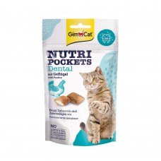Вітамінні ласощі для котів GimCat Nutri Pockets Dental для зубів 60 г (для гігієни ротової порожнини)