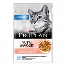 Вологий корм пауч для кошек живущих в помещении Pro Plan Housecat Adult Salmon 85 г (лосось)