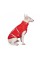 Жилет Pet Fashion «Big Boss» для собак, розмір 4XL, червоний