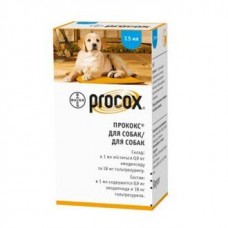 Суспензія для собак Bayer «Procox» (Прококс) 7,5 мл (для лікування та профілактики гельмінтозів)