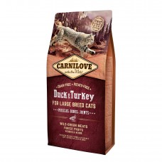 Сухой корм для кошек крупных пород Carnilove Cat Duck & Turkey Large Breed 6 кг (утка и индейка)