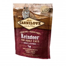 Сухой корм для активных кошек Carnilove Cat Raindeer - Energy & Outdoor 400 г (оленина и кабан)