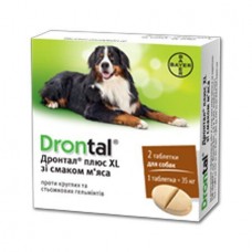 Таблетки для собак Bayer «Drontal Plus XL» (Дронтал Плюс XL) на 35 кг, 2 таблетки (для лікування та профілактики гельмінтозів)