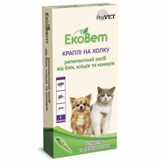 Краплі на холку для котів та собак дрібних порід ProVET «ЕкоВет», 4 піпетки (від зовнішніх паразитів) - dgs