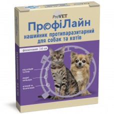 Нашийник для котів та собак ProVET «ПрофіЛайн» 35 см (від зовнішніх паразитів, колір: фіолетовий) - dgs