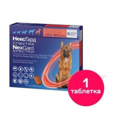 Таблетка для собак «NexGard Spectra» (Нексгард Спектра) 1 таблетка | от 30,1 до 60 кг / XL (инсектоакарицид, антигельминтик)