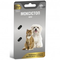 Таблетки для собак и котов ProVET Моксистоп МИНИ 1 таблетка на 4 кг (для лечения и профилактики гельминтозов) 2шт