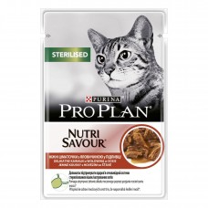 Влажный корм пауч для стерилизованных кошек Pro Plan Sterilised Adult Beef 85 г (говядина)