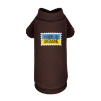 Толстовка Pet Fashion Made in Ukraine для собак, розмір XS2, шоколадний
