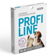 Нашийник Provet Profiline для котів та собак 35 см, фіолетовий (інсектоакарицид)