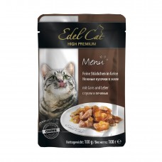 Влажный корм для кошек Edel Cat pouch 100 г (гусь и печень в желе)