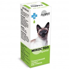 Капли для кошек и собак наружного применения ProVET «Микостоп» 10 мл (противогрибковый препарат)