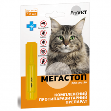 Капли на холку для кошек ProVET «Мега Стоп» от 4 до 8 кг, 1 пипетка (от внешних и внутренних паразитов)