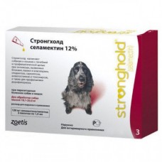 Капли на холку для собак Стронгхолд 12% 1 мл от 10 до 20 кг, 3 пипетки (от внешних и внутренних паразитов)