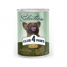 М\'ясний паштет Преміум Cелекшн для дорослих собак CLUB 4 PAWS 400 г (індичка та ягня)