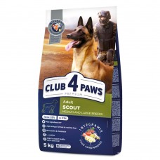 Сухий корм для собак середніх та великих порід Club 4 Paws Premium Adult Medium & Large Breeds Scout 5 кг (курка)