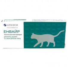 Таблетки для кошек Артериум «Энвайр» на 4 кг, 1 таблетка (для лечения и профилактики гельминтозов)