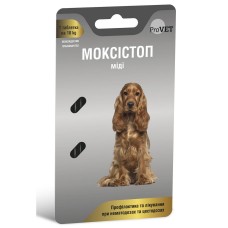 Таблетки для собак ProVET МОКСИСТОП МИДИ 1 таблетка на 10кг (для лечения и профилактики гельминтозов) 2шт