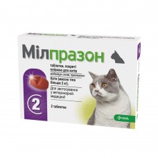 Таблетки для котів «Мілпразон» масою тіла від 2 кг, 2 таблетки (для лікування та профілактики гельмінтозів)