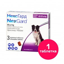 Таблетки для собак Boehringer Ingelheim (Merial) «NexGard» (Нексгард) от 10 до 25 кг, 1 таблетка (от внешних паразитов)